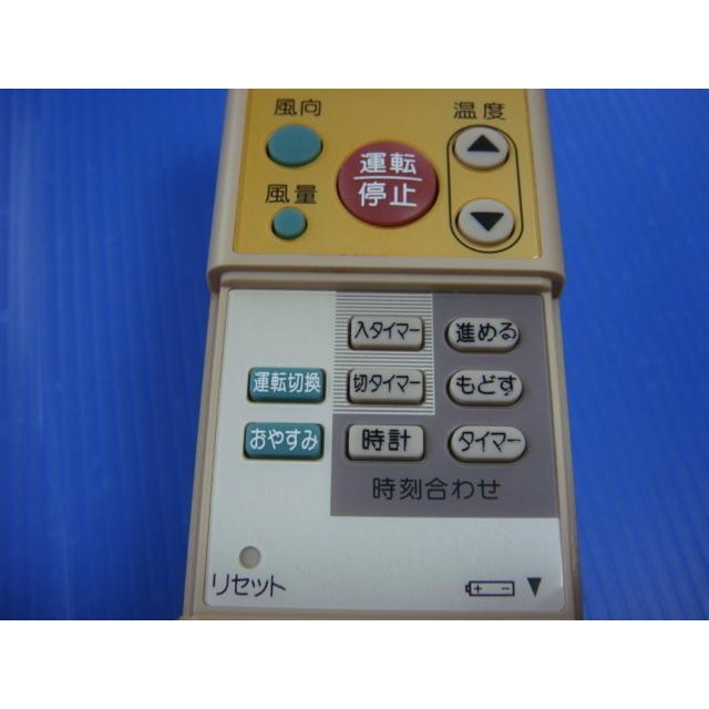 エアコン用リモコン ガスエアコン　リンナイ　CRMC-A485JBE0 2台 リンナイ（Rinnai） CRMC-A485JBEO CRMC-A485JBE0 ガスエアコン用