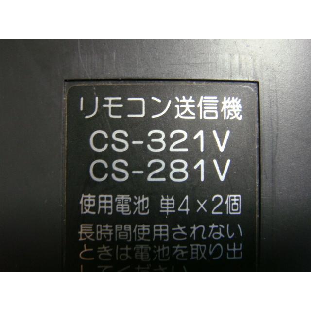 CORONA（コロナ） 送料無料【スピード発送/即決/動作確認済/不良品返金保証】純正★コロナ エアコン用リモコン CS-321V CS ...