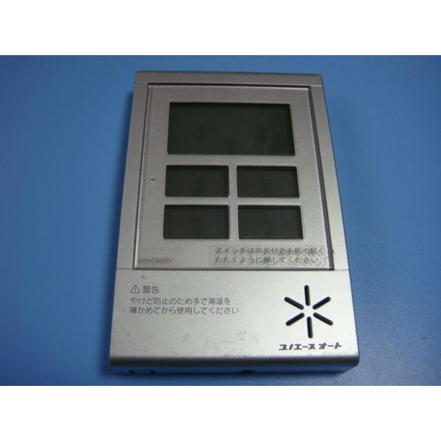 送料無料【スピード発送/即決/不良品返金保証】純正☆srac600k1 送料無料【スピード発送/即決/不良品返金保証】純正☆srac600k1
