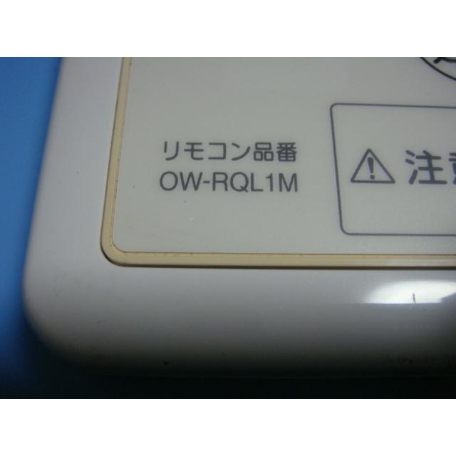 ナショナル 送料無料【スピード発送/即決/不良品返金保証】純正 ナショナル 送料無料【スピード発送/即決/不良品返金保証】純正