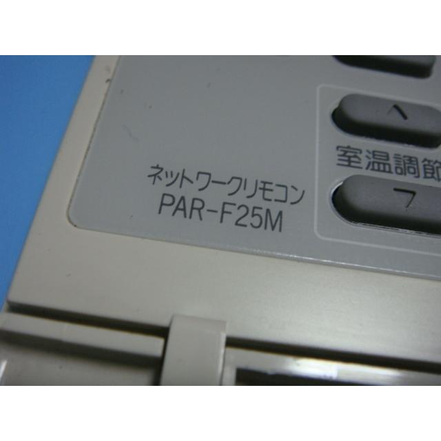 三菱 送料無料【スピード発送/即決/不良品返金保証】純正 三菱 送料無料【スピード発送/即決/不良品返金保証】純正