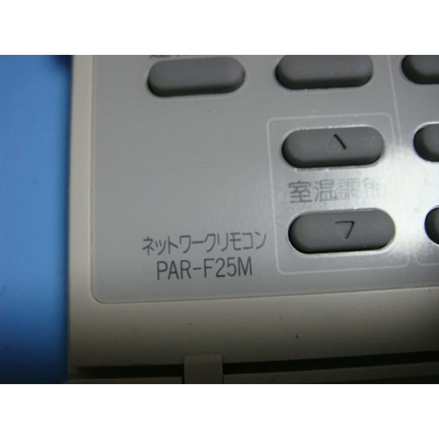 三菱 送料無料【スピード発送/即決/不良品返金保証】純正