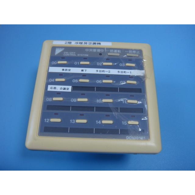 ダイキン（DAIKIN） 送料無料【スピード発送/即決/不良品返金保証