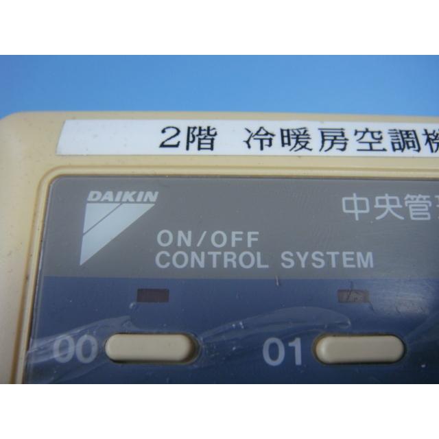 ダイキンコントロールシステム関連機器（DⅣ-NET）運転リモコン