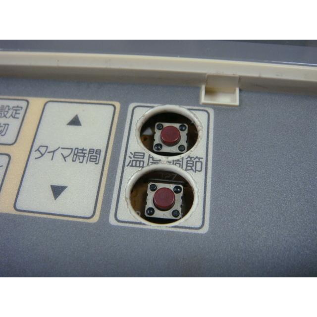 ダイキン（DAIKIN） 送料無料【スピード発送/即決/不良品返金保証