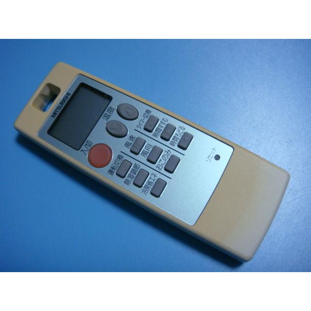 (未使用･未開封品)　三菱 エアコンリモコン NA0511 v1yptgt Amazon.co.jp: 三菱 ルームエアコン 霧ヶ峰用 リモコン NA0511