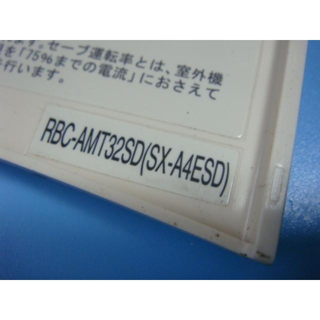 TOSHIBA（東芝） 送料無料【スピード発送/即決/不良品返金保証】純正