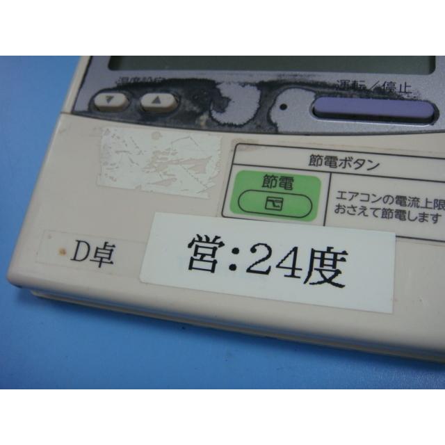 TOSHIBA（東芝） 送料無料【スピード発送/即決/不良品返金保証】純正