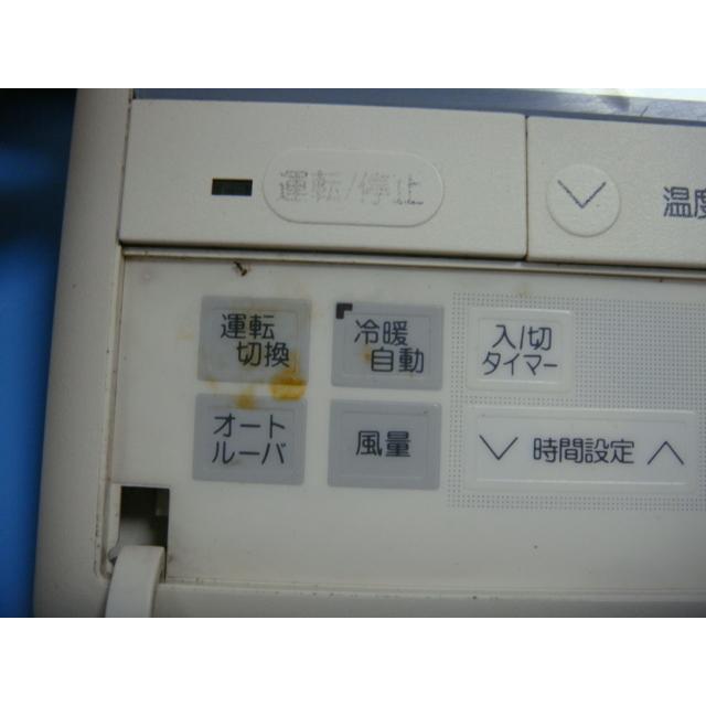 日立 送料無料【スピード発送/即決/不良品返金保証】純正☆日立 日立 送料無料【スピード発送/即決/不良品返金保証】純正☆日立