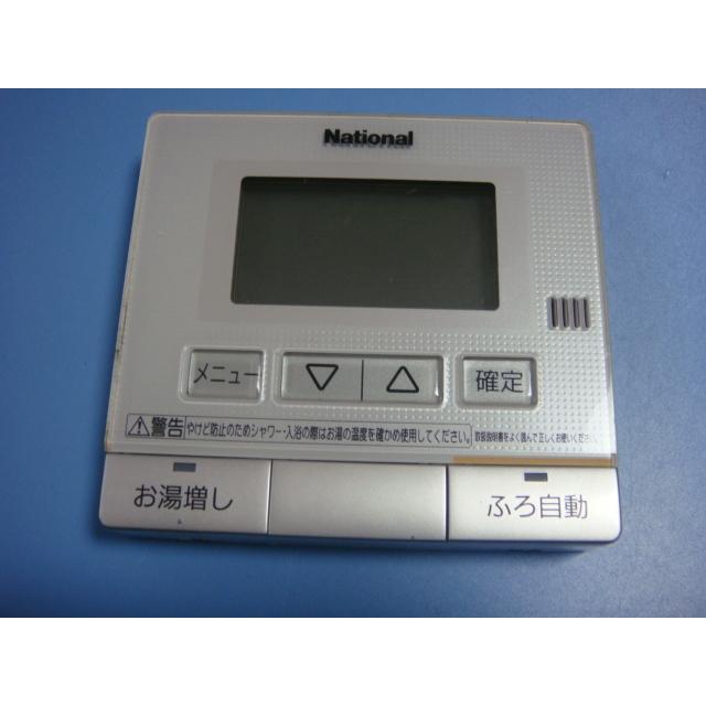 ナショナル 送料無料【スピード発送/即決/不良品返金保証】純正