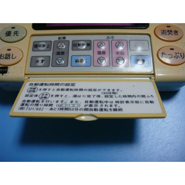 日立（HITACHI） 送料無料【スピード発送/即決/不良品返金保証】純正