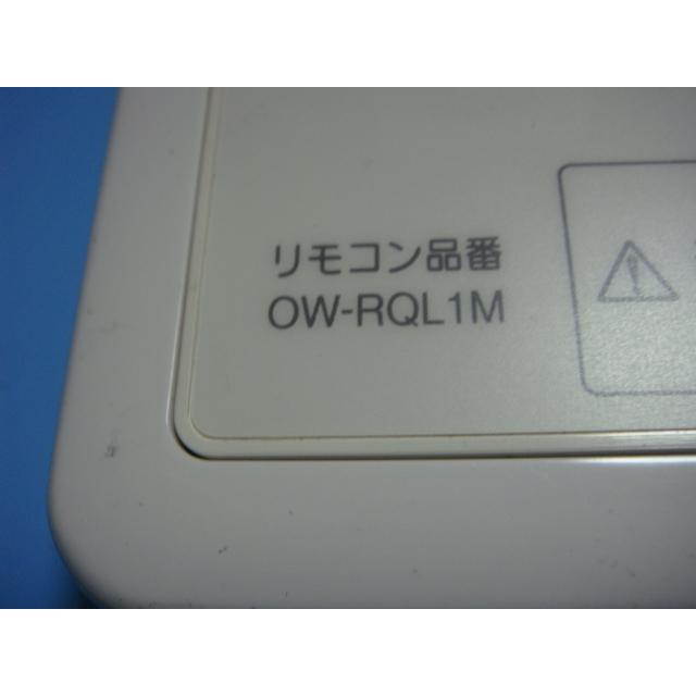 ナショナル 送料無料【スピード発送/即決/不良品返金保証】純正 ナショナル 送料無料【スピード発送/即決/不良品返金保証】純正