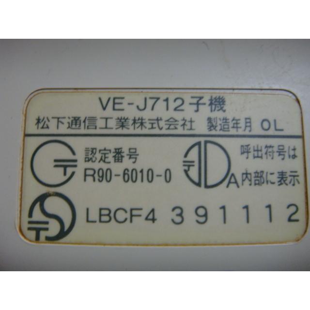 返金専用 SX66Z | EXジョイント建物用 | カネソウ株式会社 建設用金属製品の総合