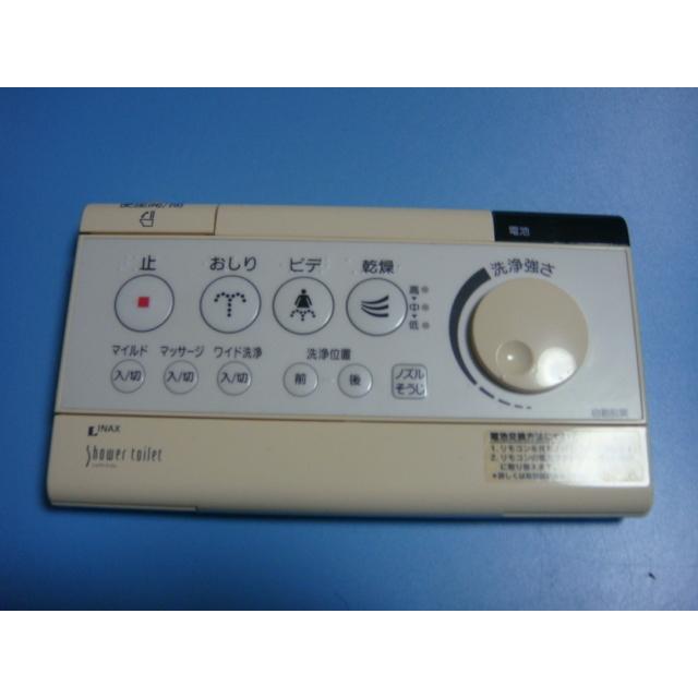 INAX 送料無料【スピード発送/即決/動作確認済/不良品返金保証 INAX 送料無料【スピード発送/即決/動作確認済/不良品返金保証