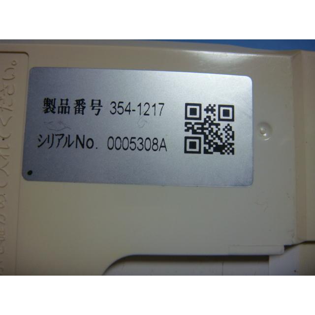 INAX 送料無料【スピード発送/即決/動作確認済/不良品返金保証 INAX 送料無料【スピード発送/即決/動作確認済/不良品返金保証