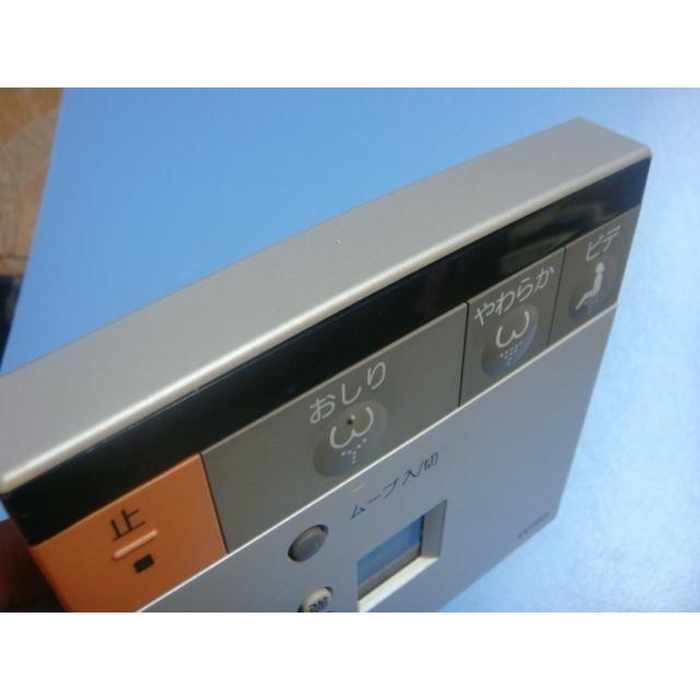 TOTO 送料無料【スピード発送/即決/動作確認済/不良品返金保証】純正