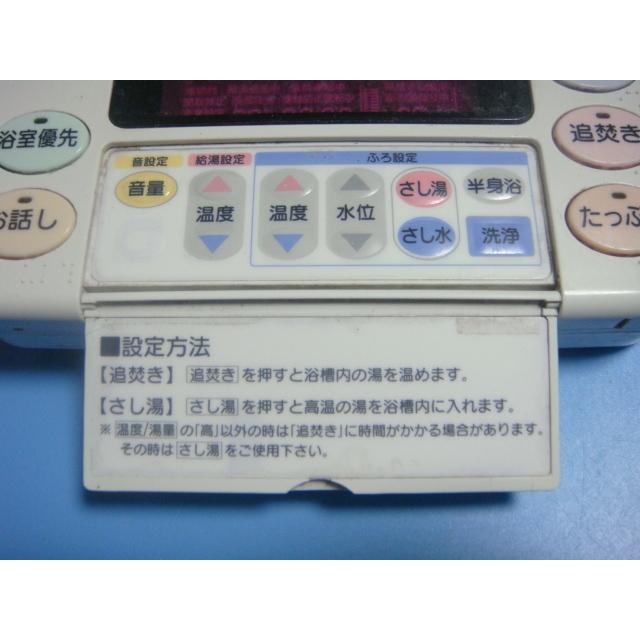 日立 送料無料【スピード発送/即決/不良品返金保証】純正☆日立 日立 送料無料【スピード発送/即決/不良品返金保証】純正☆日立