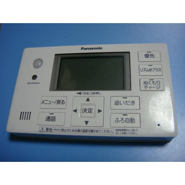 Panasonic 送料無料【スピード発送/即決/不良品返金保証】純正 Panasonic 送料無料【スピード発送/即決/不良品返金保証】純正