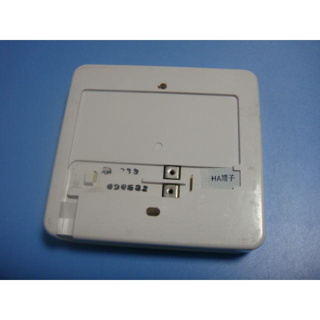 ダイキン（DAIKIN） 送料無料【スピード発送/即決/不良品返金保証