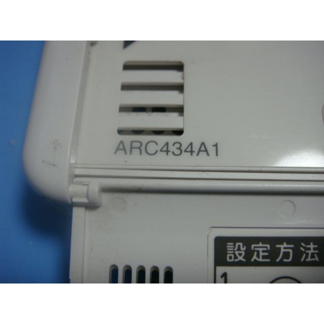 ダイキン（DAIKIN） 送料無料【スピード発送/即決/不良品返金保証