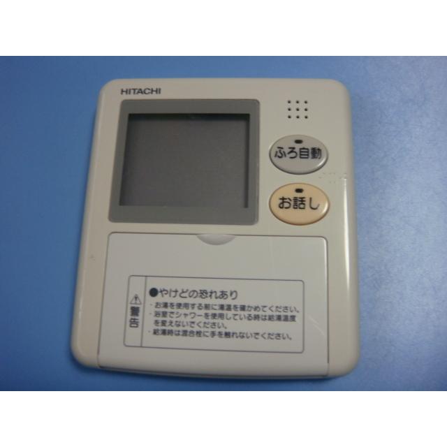 日立 送料無料【スピード発送/即決/不良品返金保証】純正☆BER 日立 送料無料【スピード発送/即決/不良品返金保証】純正☆BER
