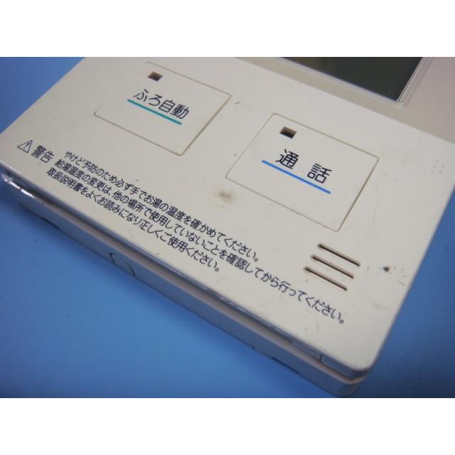 ダイキン 送料無料【スピード発送/即決/不良品返金保証】純正 ダイキン 送料無料【スピード発送/即決/不良品返金保証】純正