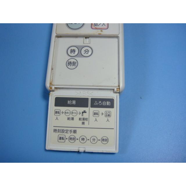 ナショナル 送料無料【スピード発送/即決/動作確認済/不良品返金 ナショナル 送料無料【スピード発送/即決/動作確認済/不良品返金