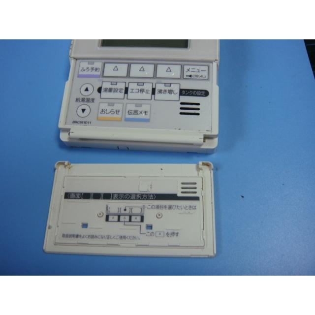 ダイキン（DAIKIN） 送料無料【スピード発送/即決/不良品返金保証