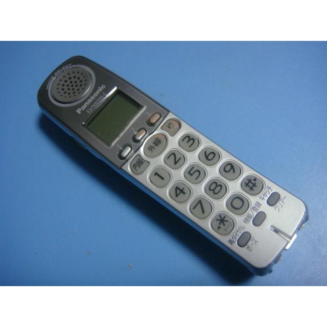 Panasonic 送料無料【スピード発送/即決/不良品返金保証】純正  