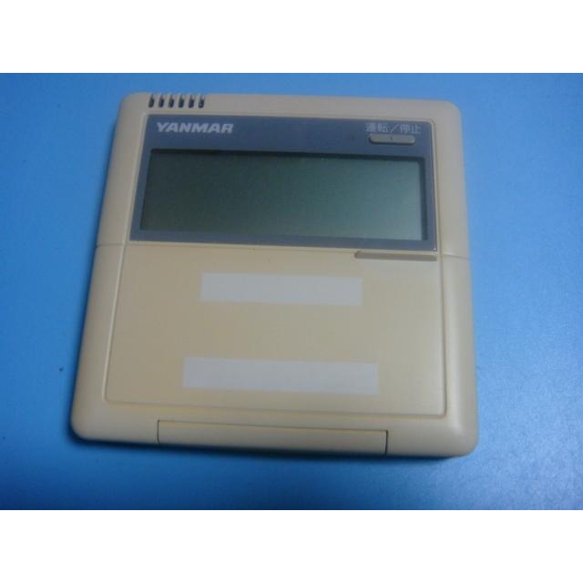 送料無料【スピード発送/即決/不良品返金保証】純正★YANMAR ヤンマー ワイヤードリモコン LC1C1　＃B3395 | ヤンマー