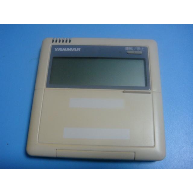 送料無料【スピード発送/即決/不良品返金保証】純正★YANMAR ヤンマー ワイヤードリモコン LC1C1　＃B3396 | ヤンマー