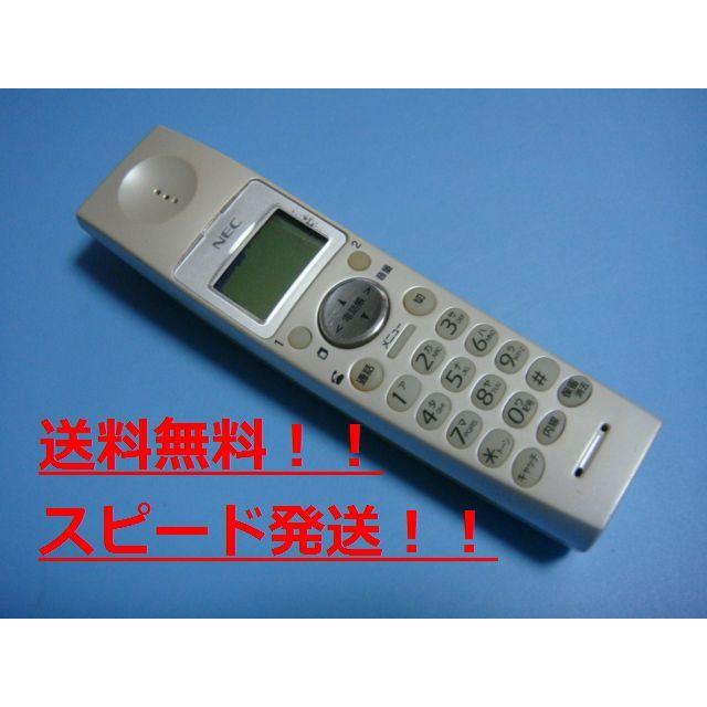 NEC 送料無料【スピード発送/即決/不良品返金保証】純正☆NEC NEC 送料無料【スピード発送/即決/不良品返金保証】純正☆NEC