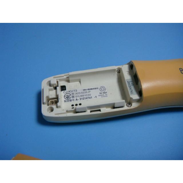 【kt】【送料込】シャープアイ 6\