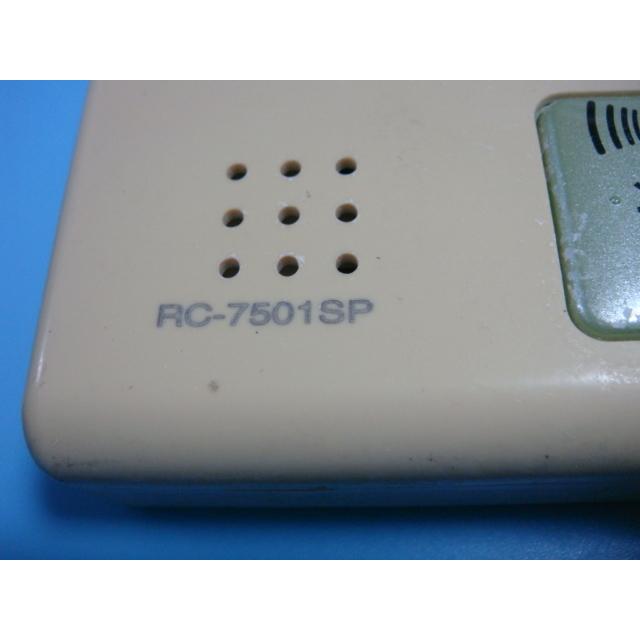 ノーリツ（NORITZ） 送料無料【スピード発送/即決/不良品返金保証