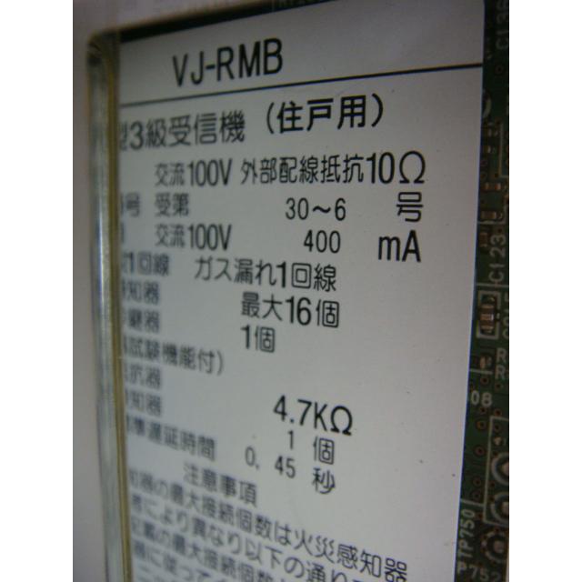 アイホン（aiphone） 送料無料【スピード発送/即決/不良品返金保証