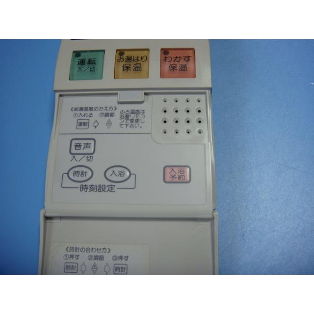 送料無料【スピード発送/即決/不良品返金保証】純正☆PPURPOSE 送料無料【スピード発送/即決/不良品返金保証】純正☆PPURPOSE