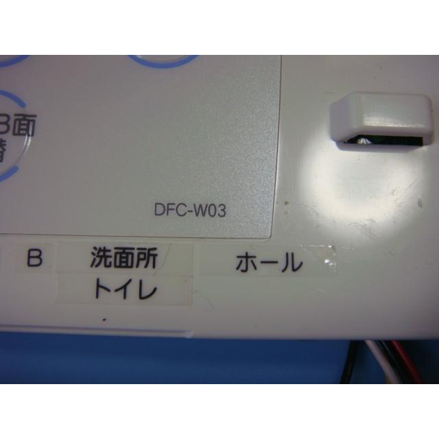 CORONA（コロナ） きれい目☆送料無料【スピード発送/即決/不良品返金