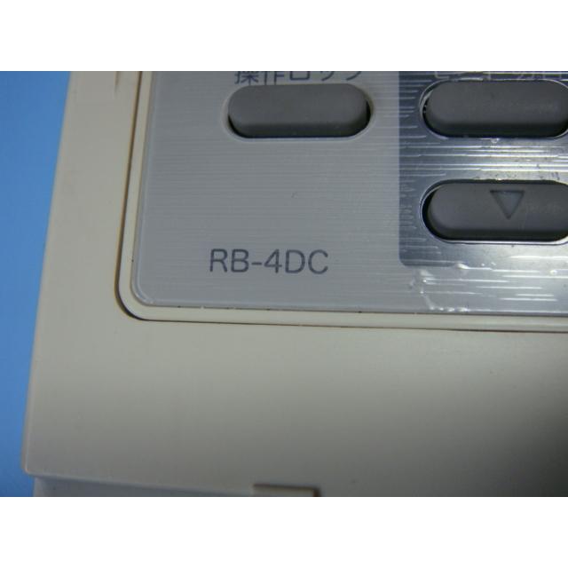 Rb-4Dc｜三菱電機Win2K – Rb 4Dc 仕様書 _ RB-4DF1｜三菱電機WIN2K – ZFGIB