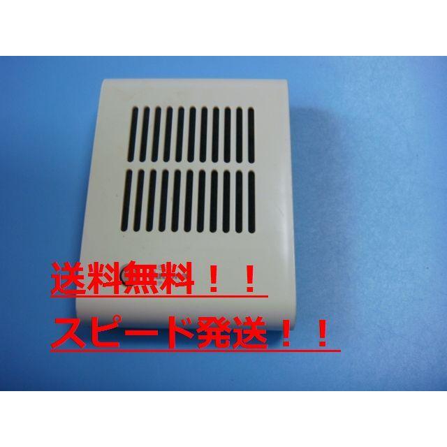 ナショナル 送料無料【スピード発送/即決/不良品返金保証】純正