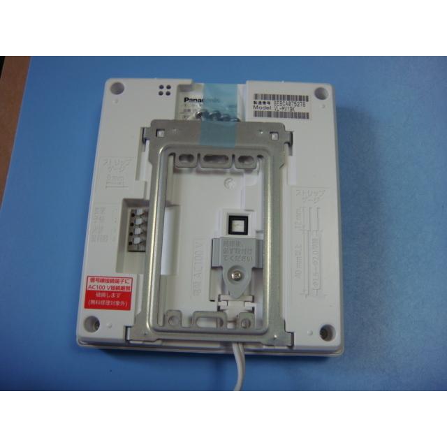 Panasonic（パナソニック） 送料無料【スピード発送/即決/不良品返金