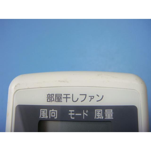 Panasonic 送料無料【スピード発送/即決/不良品返金保証】純正 Panasonic 送料無料【スピード発送/即決/不良品返金保証】純正