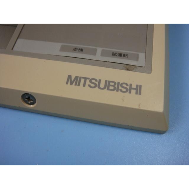 三菱 送料無料【スピード発送/即決/不良品返金保証】純正☆三菱 業務用 
