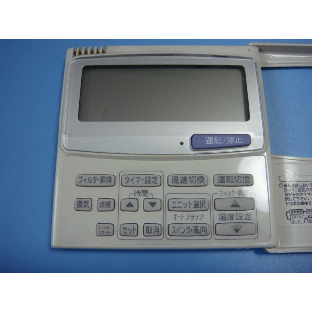 送料無料【スピード発送/即決/不良品返金保証】純正☆サンヨー/SANYO
