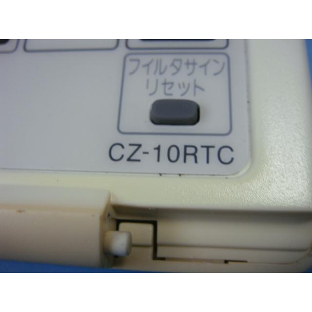 ナショナル 送料無料【スピード発送/即決/不良品返金保証】純正