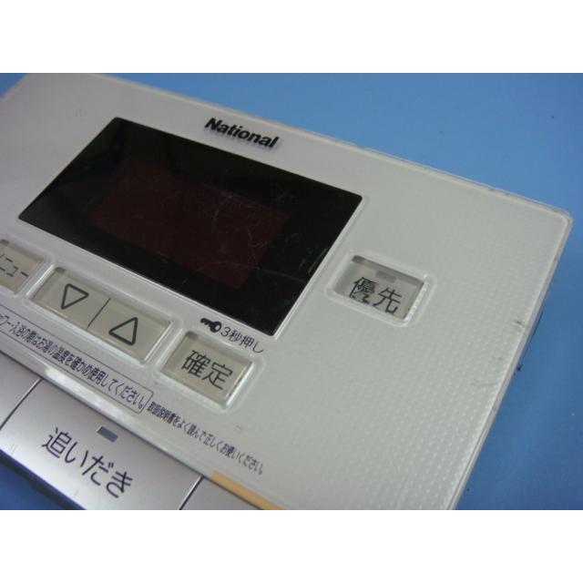 ナショナル 送料無料【スピード発送/即決/不良品返金保証】純正