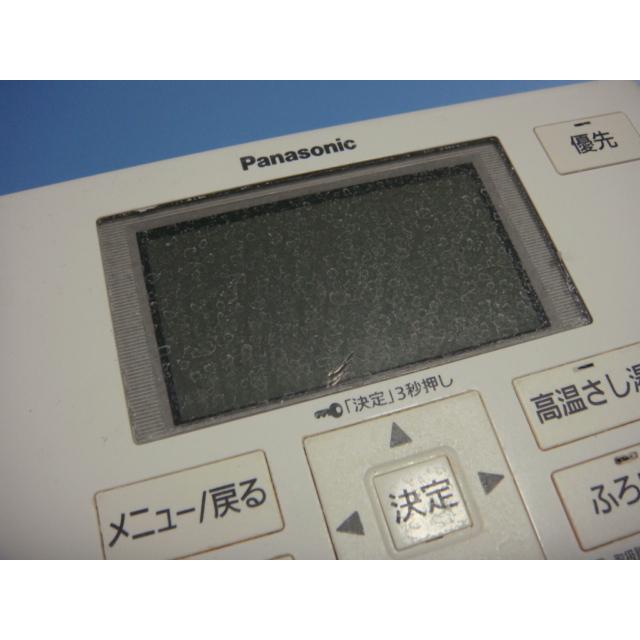 Panasonic 送料無料【スピード発送/即決/不良品返金保証】純正 Panasonic 送料無料【スピード発送/即決/不良品返金保証】純正