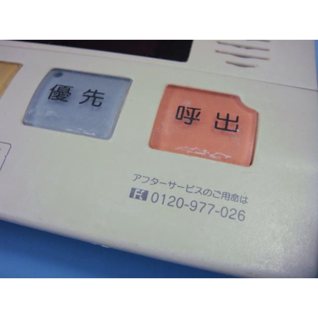 TOTO 送料無料【スピード発送/即決/不良品返金保証】純正☆TOTO 給湯器