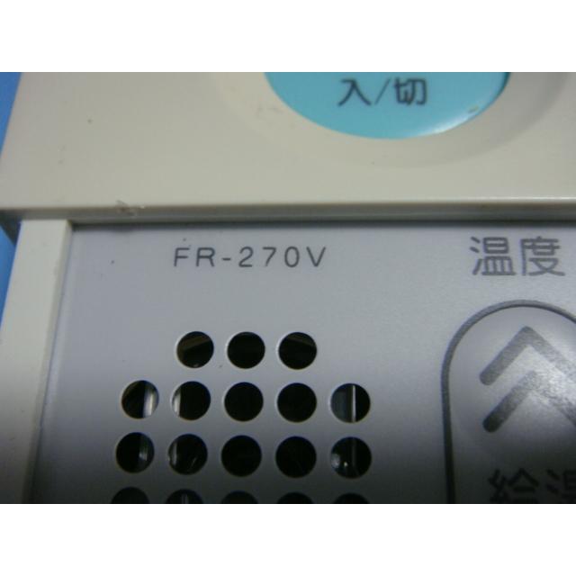 送料無料【スピード発送/即決/不良品返金保証】純正☆OSAKA GAS 送料無料【スピード発送/即決/不良品返金保証】純正☆OSAKA GAS