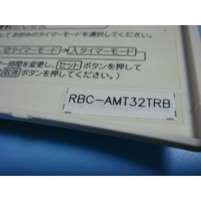 TOSHIBA（東芝） 送料無料【スピード発送/即決/不良品返金保証】純正