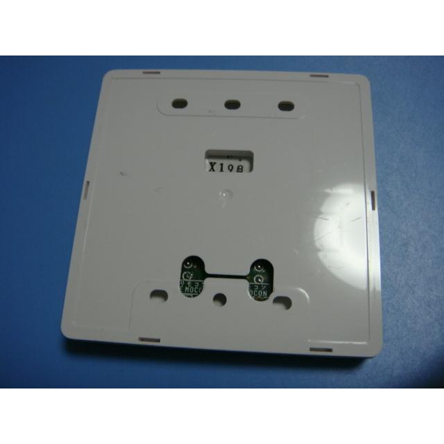 PAR-S27A MITSUBISHI/三菱 業務用エアコン リモコン 送料無料